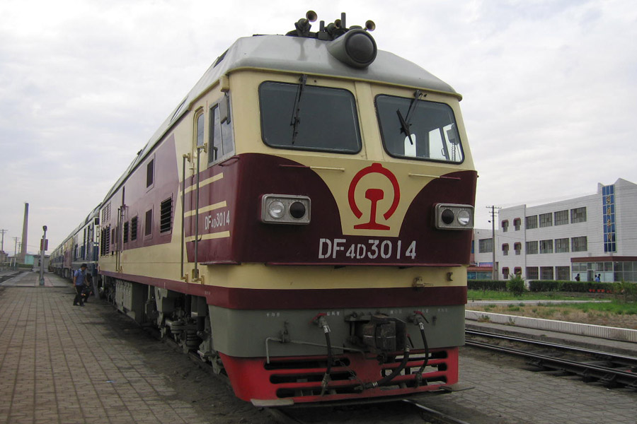 DF4D 3014.jpg
